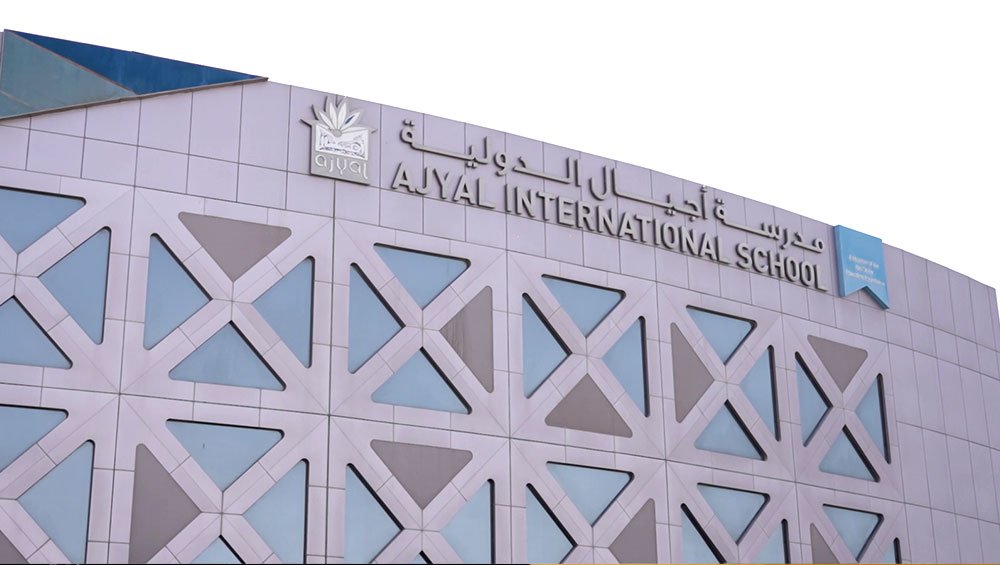 Ajyal International School MBZ