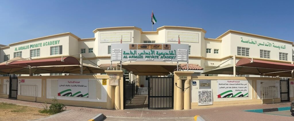 Al Andalus Private Academy