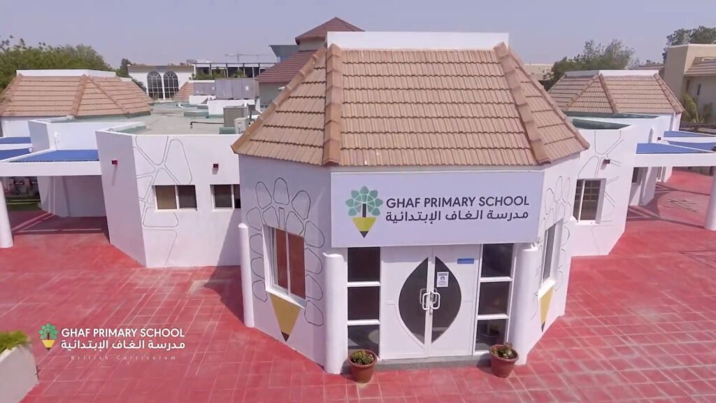 Al Ghaf Private School