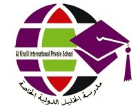 Al Khalil Private School