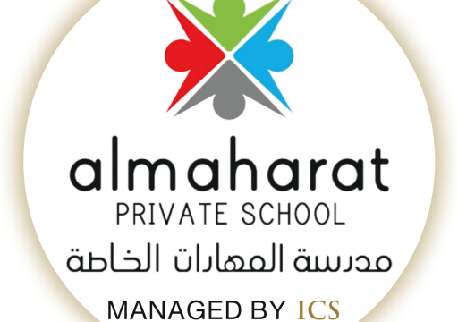 Al Maharat Private School