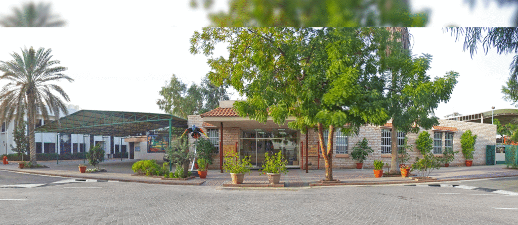 Al Mawakeb School Al Garhoud – Al Garhoud