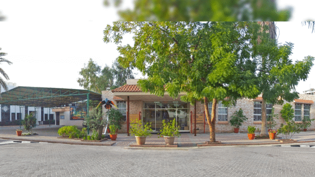 Al Mawakeb School Al Garhoud – Al Garhoud