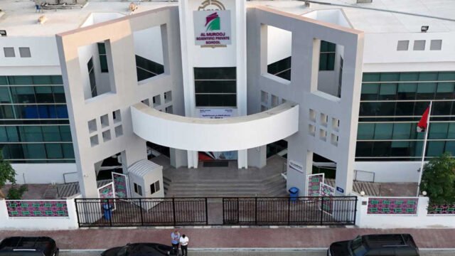 Al Murooj Scientific Private School