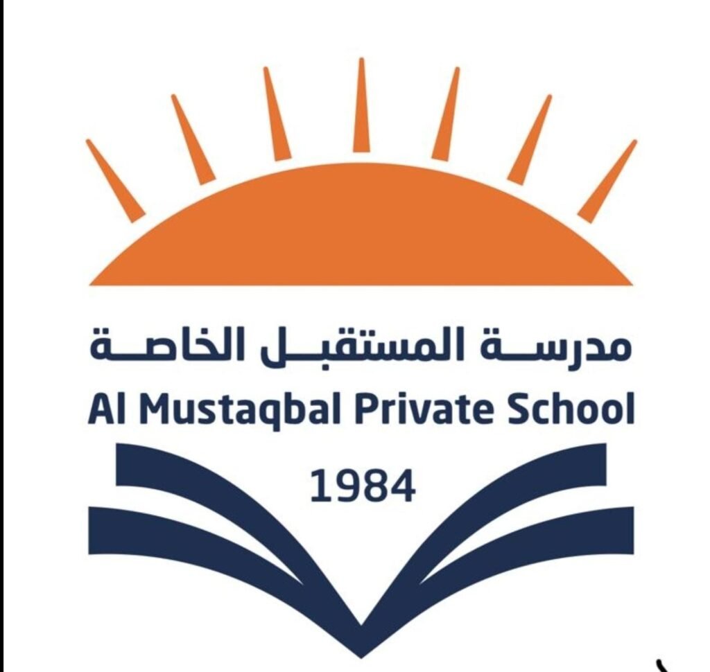 Al Mustaqbal International School