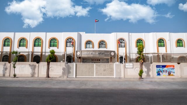 Al Noor International School