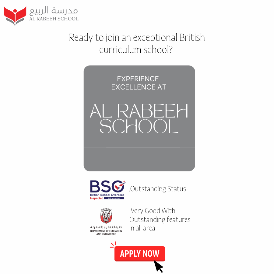 Al Rabeeh School