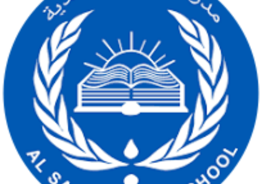Al Saad Indian School (Bhavans)