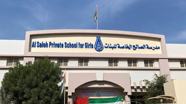 Al Saleh Private School for Girls