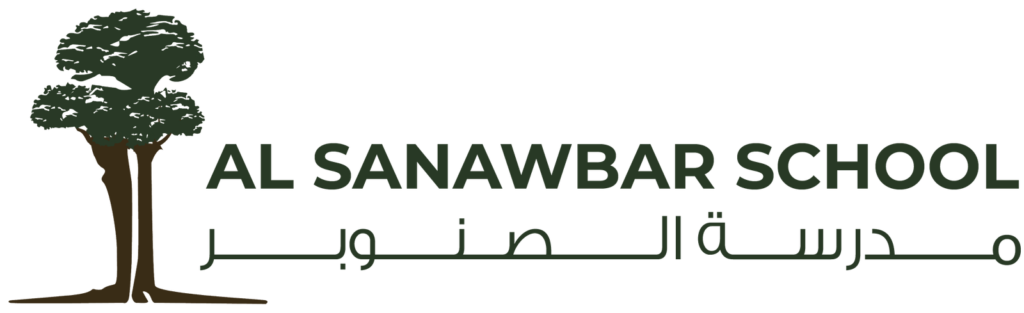 Al Sanawbar School Al Ain
