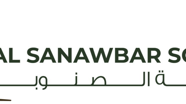 Al Sanawbar School Al Ain