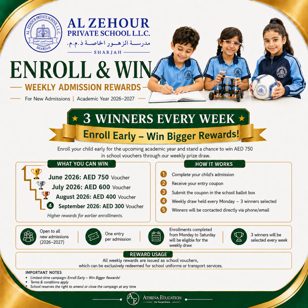 Al Zuhour Private School (Primary Branch)