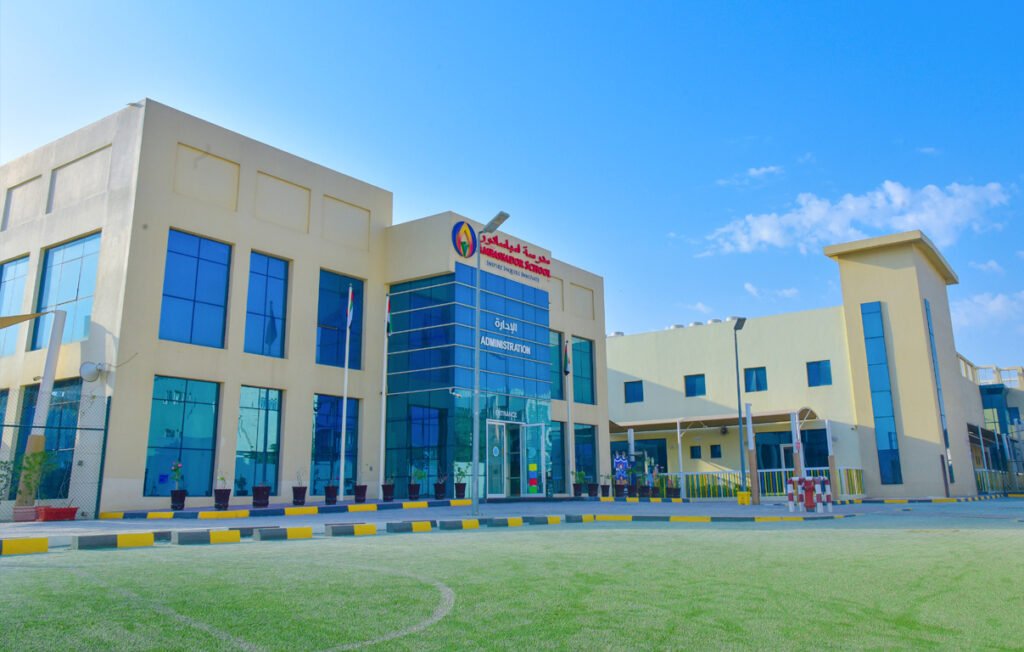 Ambassador School Sharjah