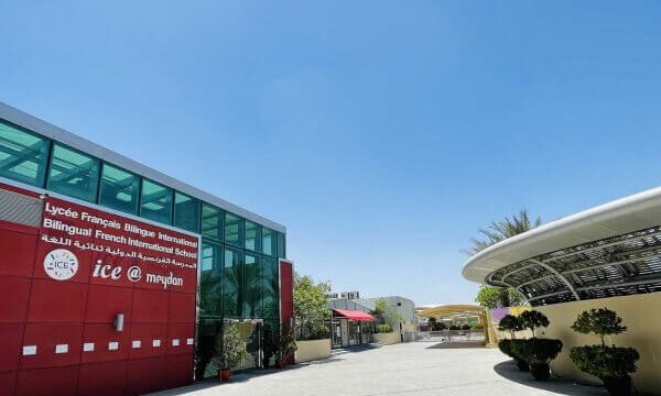 Bilingual French International School (EFIB)
