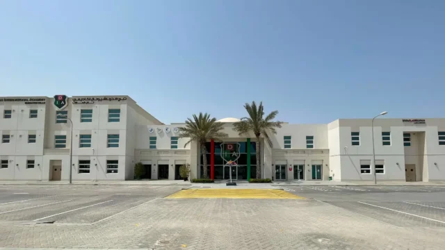 Dubai International Academy Emirates Hills
