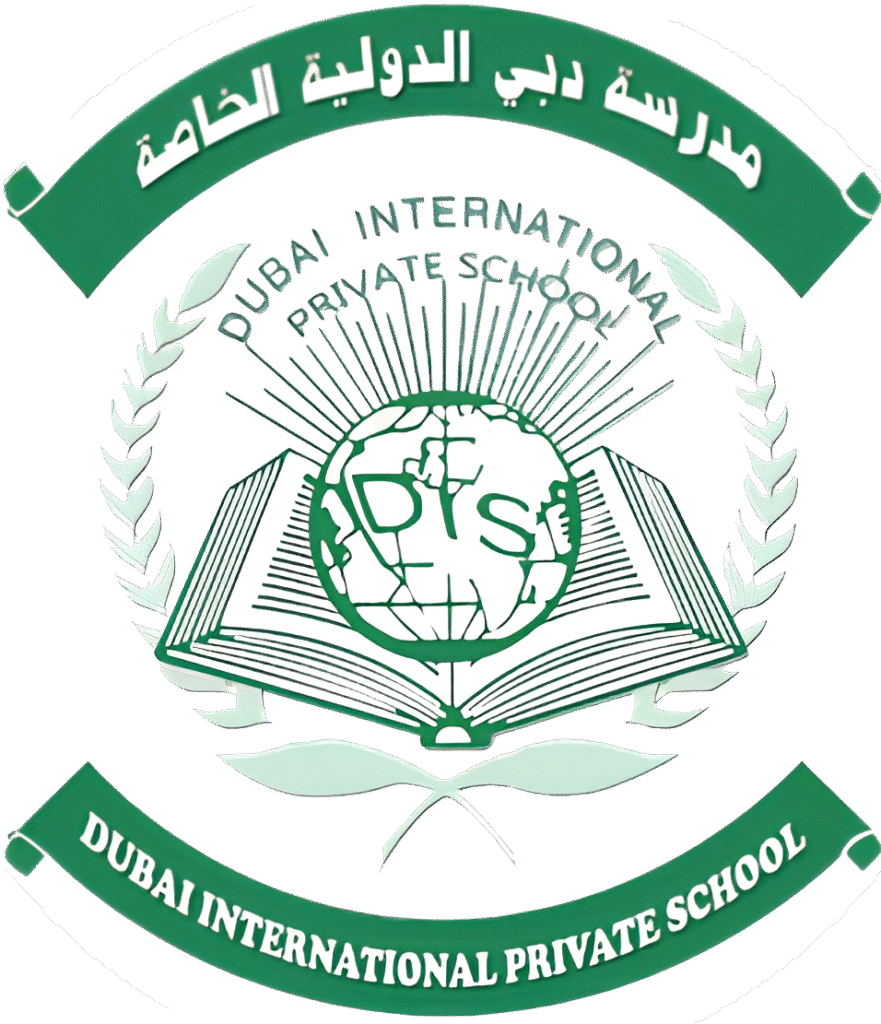 Dubai International School Al Garhoud