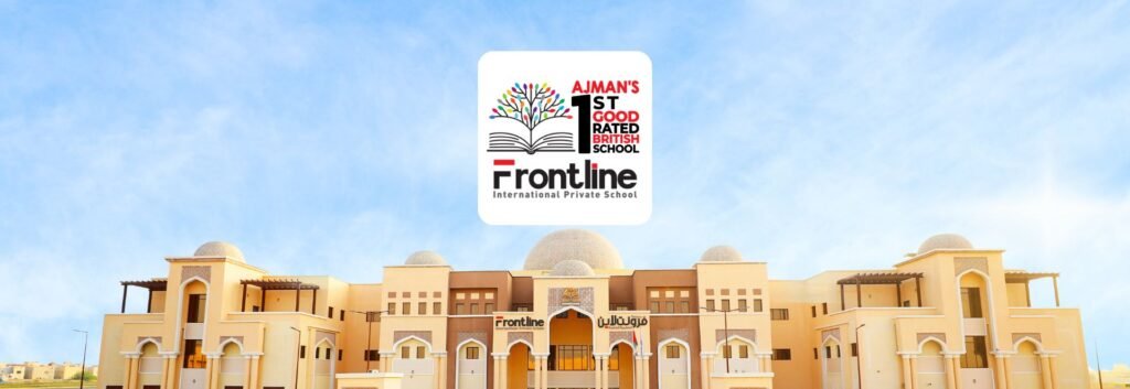 Frontline International Private School