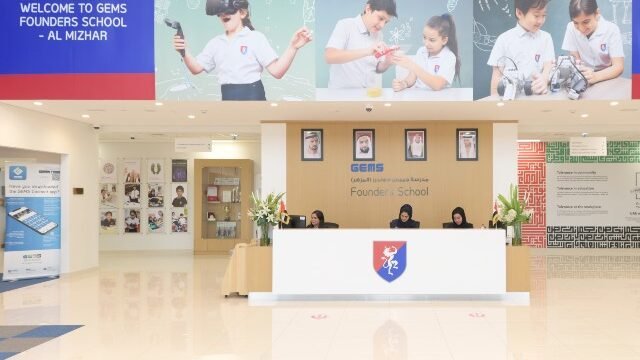 GEMS Founders School Al Mizhar