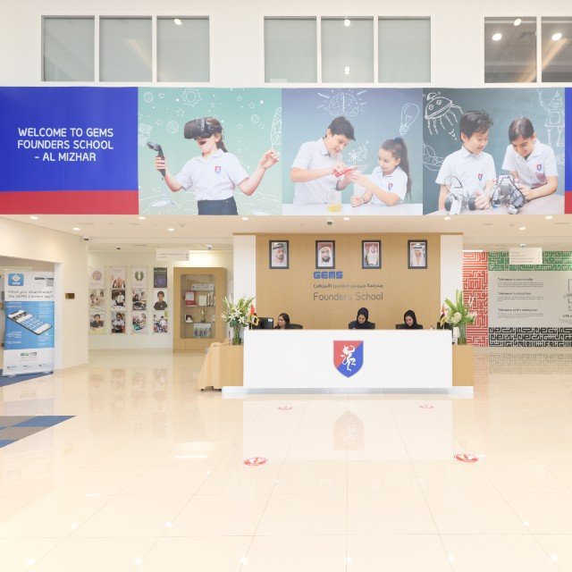 GEMS Founders School Al Mizhar