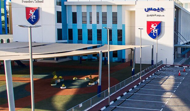 GEMS Founders School Dubai