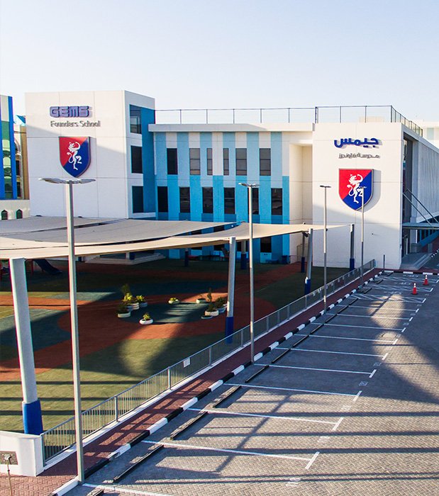 GEMS Founders School Dubai