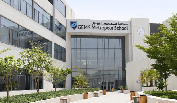 GEMS Metropole School Motor City