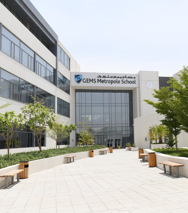 GEMS Metropole School Motor City