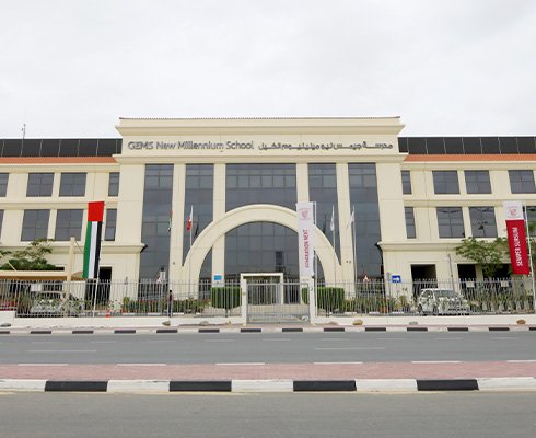 GEMS New Millennium School