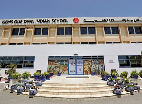 GEMS Our Own Indian School