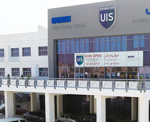 GEMS United Indian School
