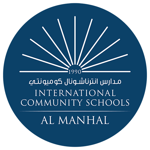International Community School (ICS Khalidiya)