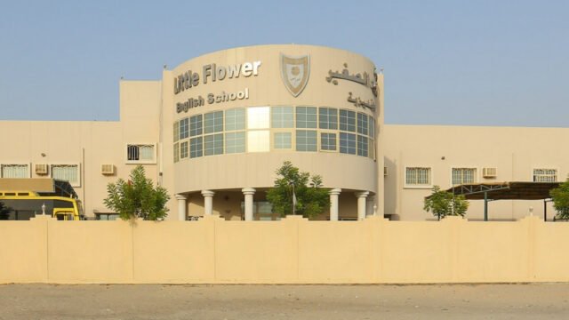 Little Flowers English School