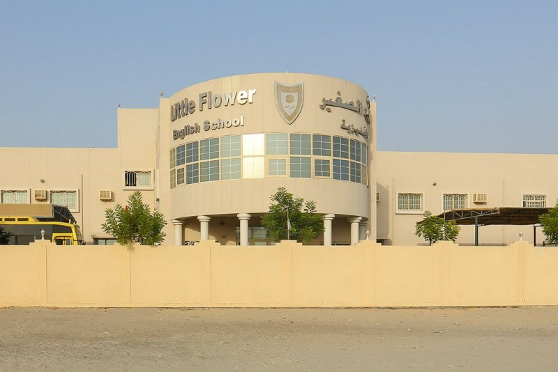 Little Flowers English School
