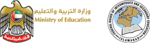 Pakistani School Ajman