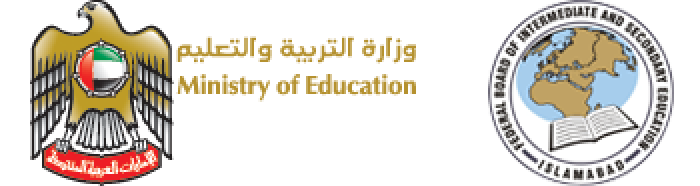 Pakistani School Ajman