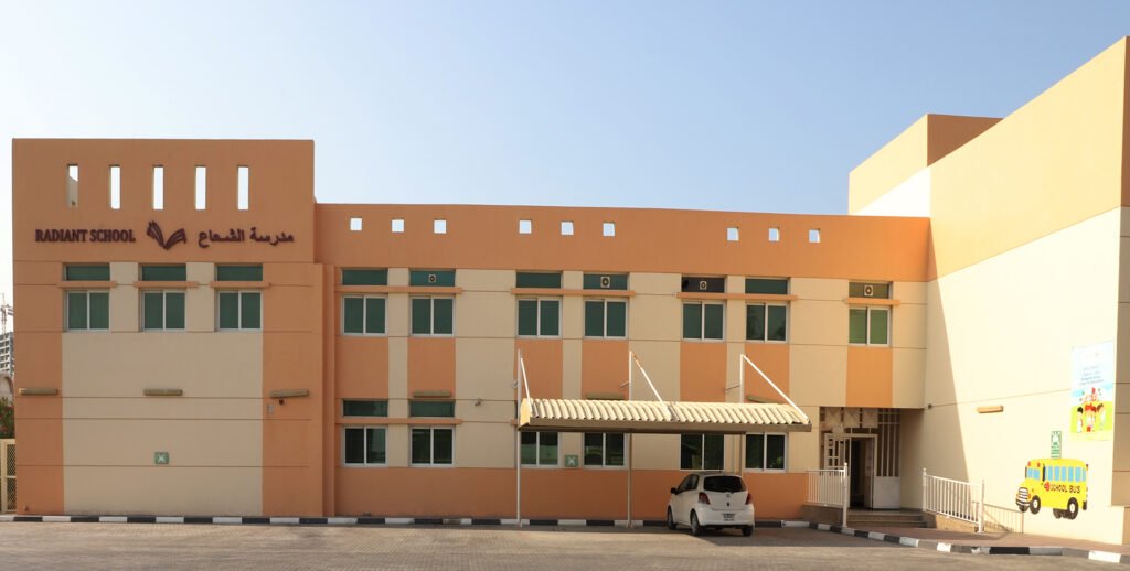 Radiant School Sharjah