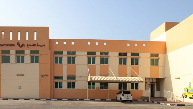 Radiant School Sharjah