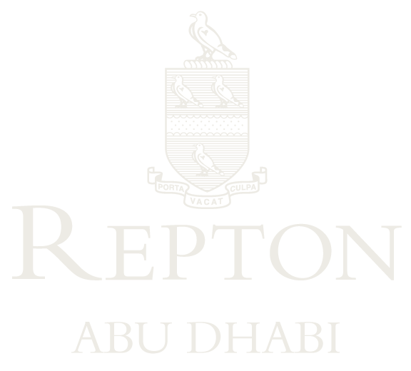 Repton Foundation School