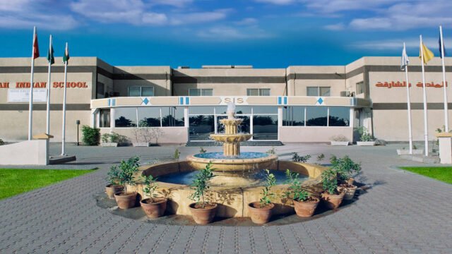 Sharjah Indian School (Boys)