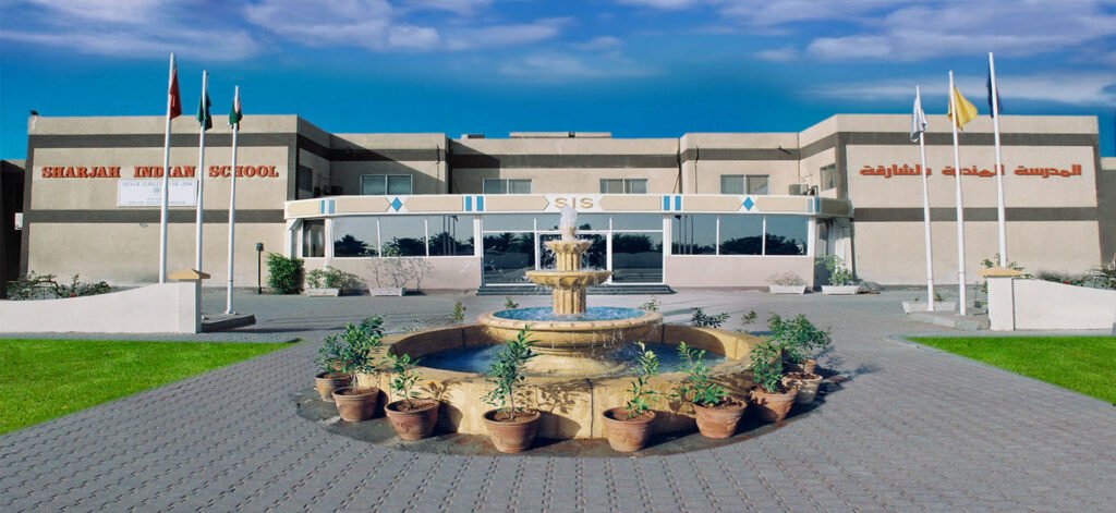 Sharjah Indian School (Girls)