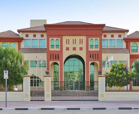 The Cambridge International School