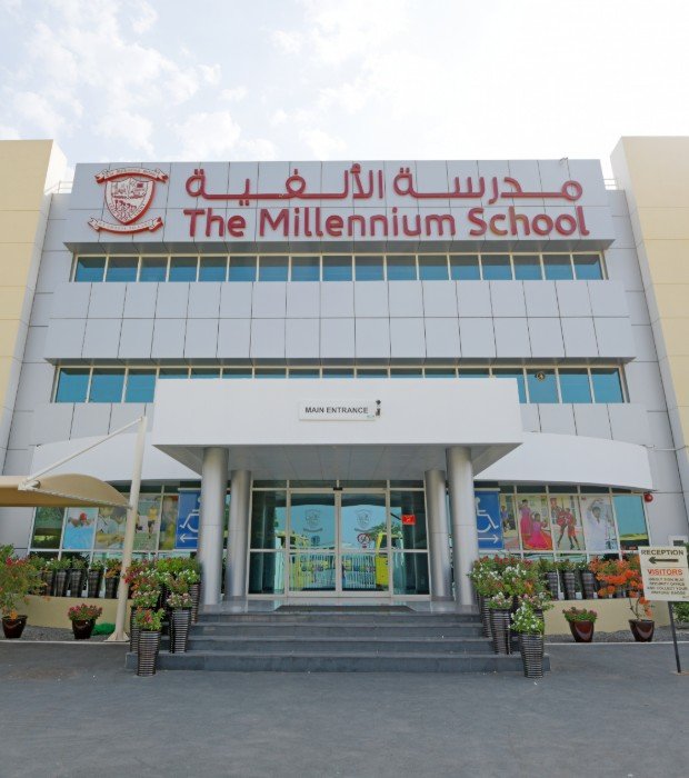 The Millennium School