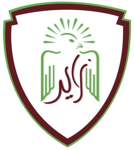 The Sheikh Zayed Private Academy for Girls